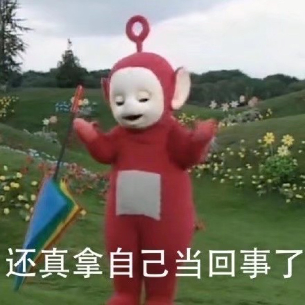 省地矿六队举办新春文艺汇演