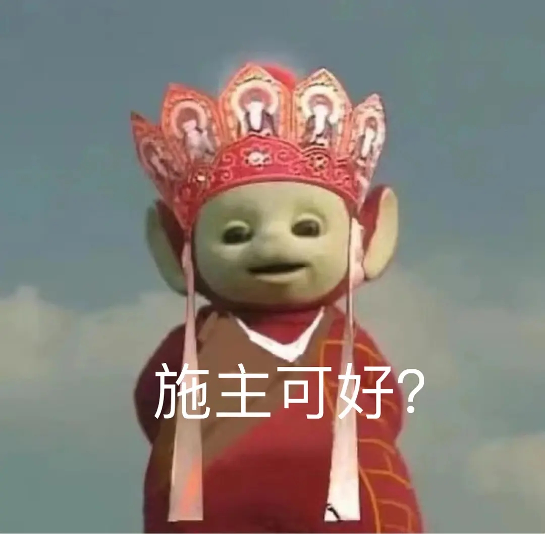 央企高端人才双选会华东区域专场在宁举办
