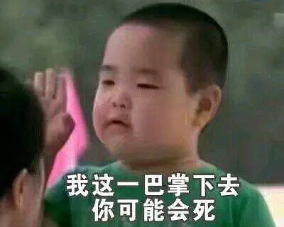 宁化： 投资亿元建设 驾驶员考训基地