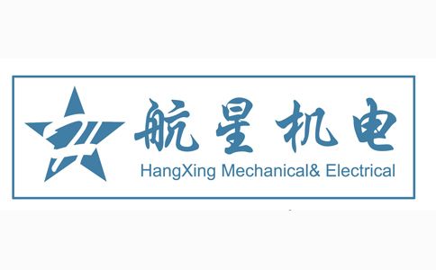 北京航星机电工程