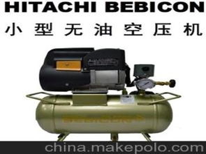日立机电产品供应商,价格,日立机电产品批发市场 