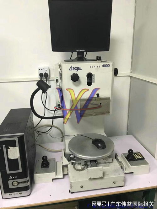 虎门港进口二手机器设备清关所需材料及通关注意事项与流程解析