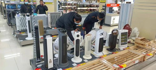 吉安遂川县积极开展取暖电器产品质量监督检查