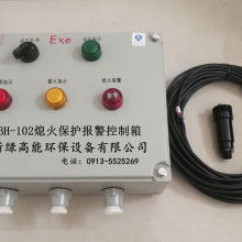 西安市莲湖区郎威机电产品经营部