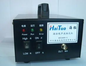 超声波模具抛光机