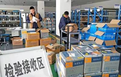 落实八代会 决战决胜2017〡全力以赴打赢年底收官战