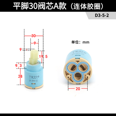 消防器材
