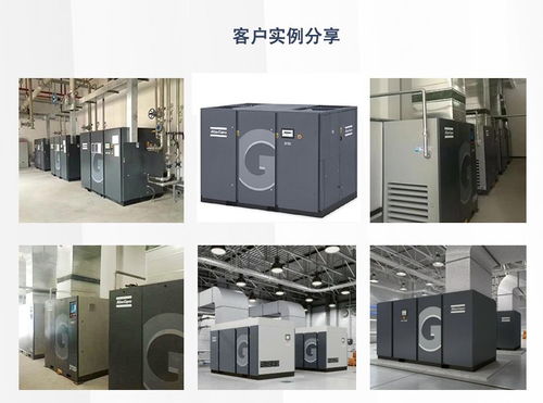 高明阿特拉斯空压机保养 品牌螺杆空压机维修