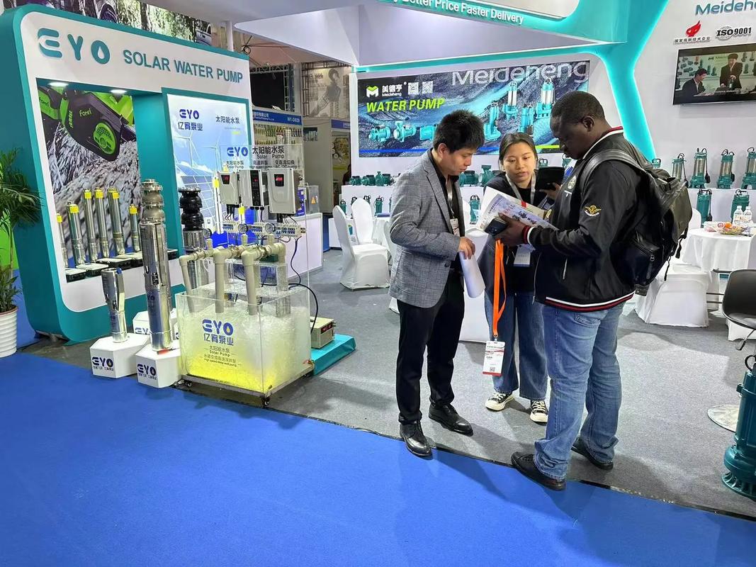 2024中国义乌机械及机电产品博览会展位号:w1-t02