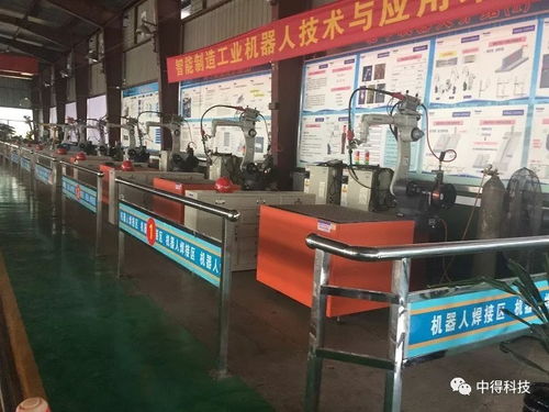 中得能源考察团前往广西机电职业技术学院焊接技术中心考察学习