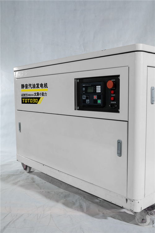 乌鲁木齐3kw移动式发电机重量