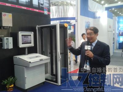 威图 rittal 携创新产品重装参加2012年武汉国际机电产品博览会